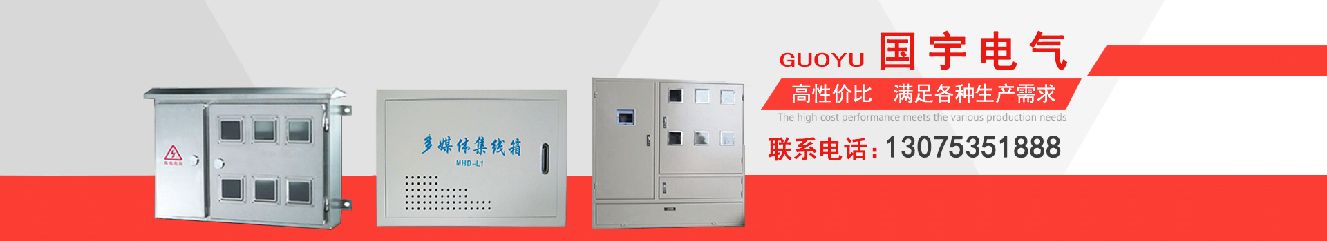 佛山好易控 WinCE工業(yè)平板電腦軟件優(yōu)勢-企業(yè)新聞-佛山好易控智能科技有限公司